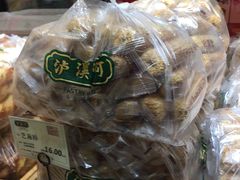 -泸溪河桃酥(长乐路店)