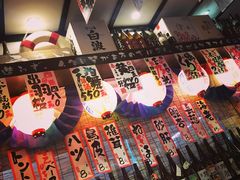 -平成屋· Late Night 食堂(四川北路店)