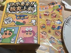 -太二酸菜鱼(中庚漫游城店)