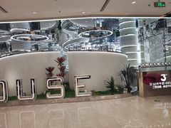 -3号仓库·创意中国菜(新世界城店)