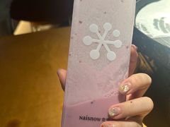 -奈雪的茶(苏宁广场店)