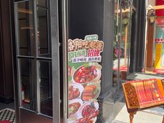 -起源小厨(应天门店)