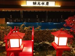 -綱元·海鲜豆捞(明州里店)