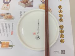 -蔡澜点心·粤菜(西单大悦城店)