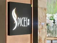 -富力丽思卡尔顿酒店·香荟全日制餐厅