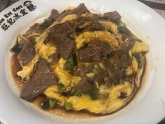 -旺记冰室(九龙中心大厦店)
