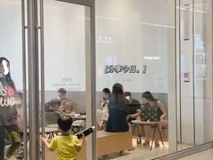 -SAANCI山池咖啡(海上世界文化艺术中心店)