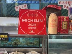 -谢记上海大排档(长寿路店)