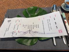 -王府茶楼茶宴·创意菜(大观园总店)