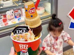 -DQ·蛋糕·冰淇淋(万象城店)