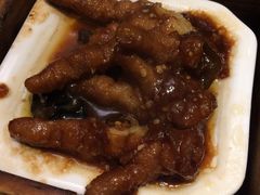 酱皇蒸美国大凤爪-又一间茶点轩(百汇广场店)