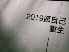 -成都失恋馆