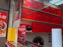 -张鸭子重庆特产卤味小吃(未来国际店)