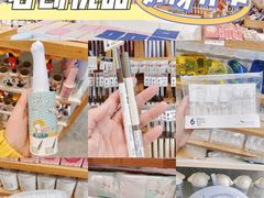 -名创优品(天河区正佳广场二店)