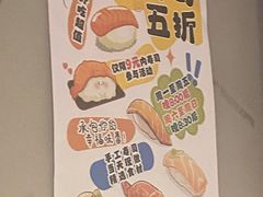 -万达广场(东莞厚街店)