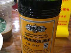 -潘国仙耳光馄饨(黄家阙路店)