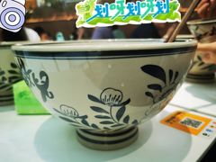 -墩儿大碗宽面(来福士店)