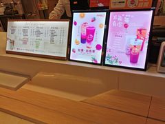 -CoCo都可(宝龙广场店)