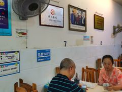 大堂-海汇源老烧麦店(东大街总店)
