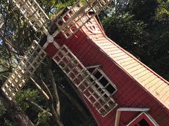 -求水山公园