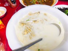 萝卜大蛏-老渔家特色海味馆(金海中路店)