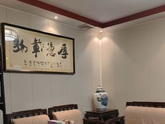 -皇家冰窖小院(什刹海店)
