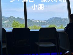 -湾景餐厅(海洋公园店)