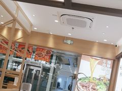 -小满手工粉(北京富力广场店)