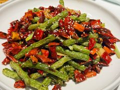 干煸四季豆-羲和雅苑•北京烤鸭(国贸商城店)