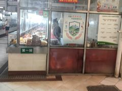 -羊栏农贸市场(羊新路店)