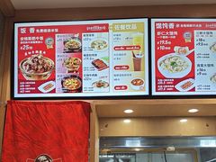 -南城香(四路通店)