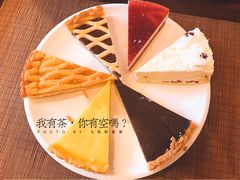 -碧露轩·大益茶体验馆(镇江路店)