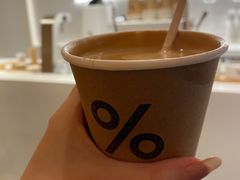 -% Arabica阿拉比卡咖啡(武康路店)