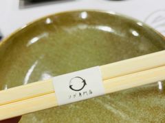 -桥岚·巷子鲜河豚鱼(专门店)