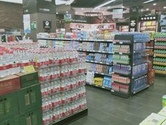 -聚乐荟生鲜食品超市(浦东广场店)