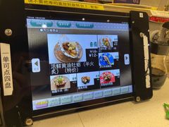 -京樽回転寿司(奥林匹克店)