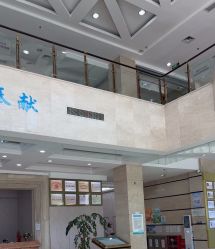 -重庆嘉华妇产医院·妇幼保健