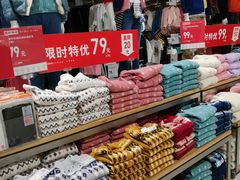 -优衣库(上海正大广场店)