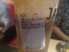-Jazcu珍仕菓鲜榨果汁(西单大悦城店)