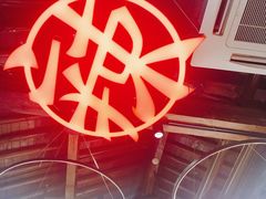 -热火朝天鲜切牛肉火锅(南强街巷店)