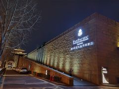 -苏州吴宫泛太平洋酒店
