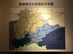 -景德镇民窑博物馆