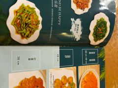 -伊萨娜印尼餐馆
