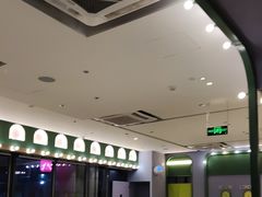 -椰小鸡·琼州糟粕醋(美兰缤纷城店)