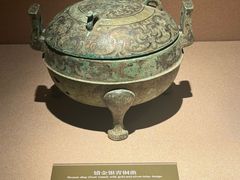-秋霞圃