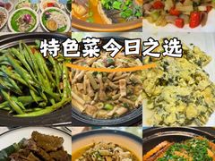 -千岛湖小鱼儿·淳安匠心农家菜