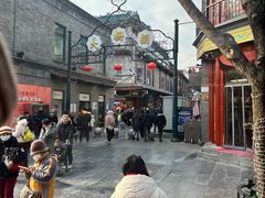 -全聚德(前门店)