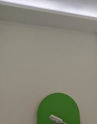 -苗医生0感科技祛痘