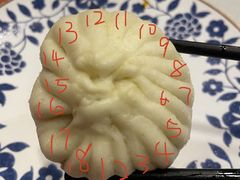 -狗不理(水上北路旗舰店)