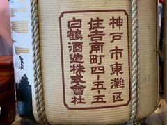 -白天鹅宾馆·流浮阁咖啡厅